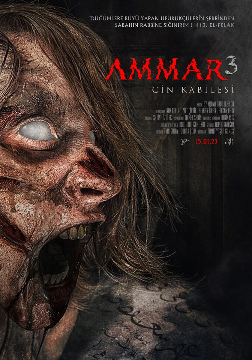 AMMAR 3: "THE JINN TRIBE"