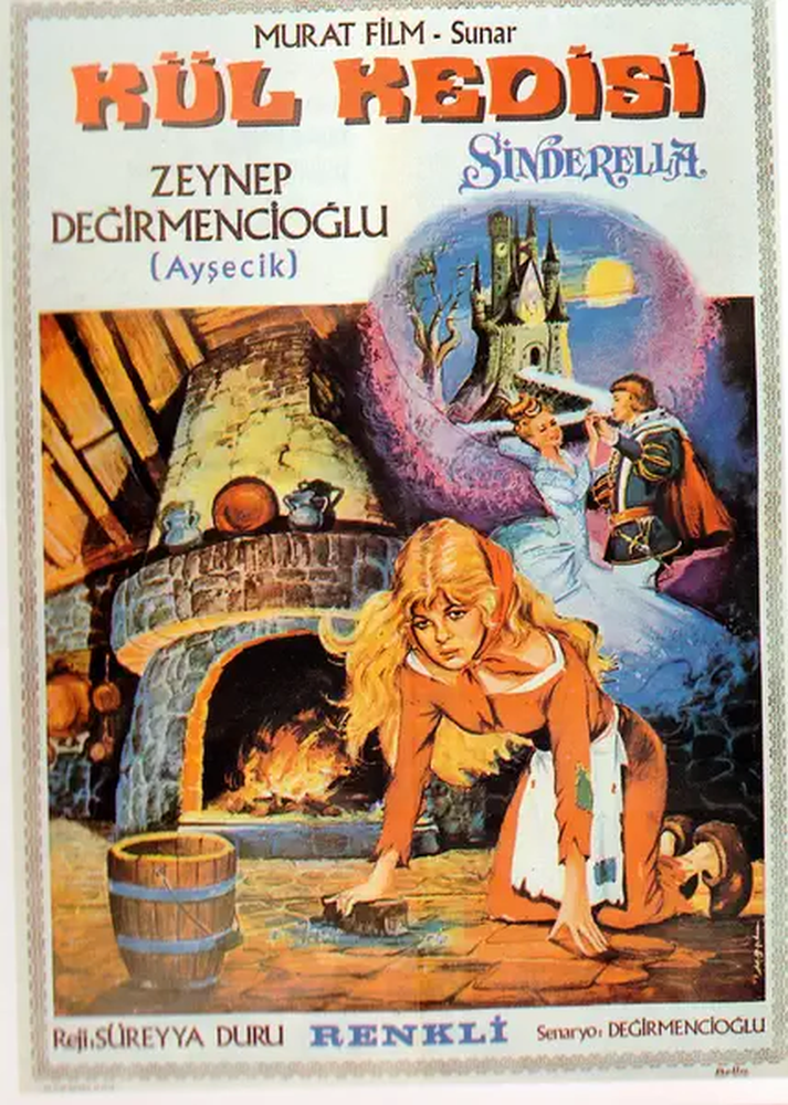 CINDERELLA