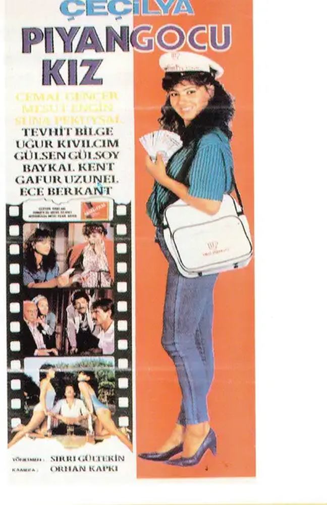 THE LOTTERY GIRL