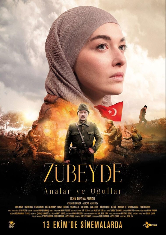 ZUBEYDE : MOTHERS AND SONS