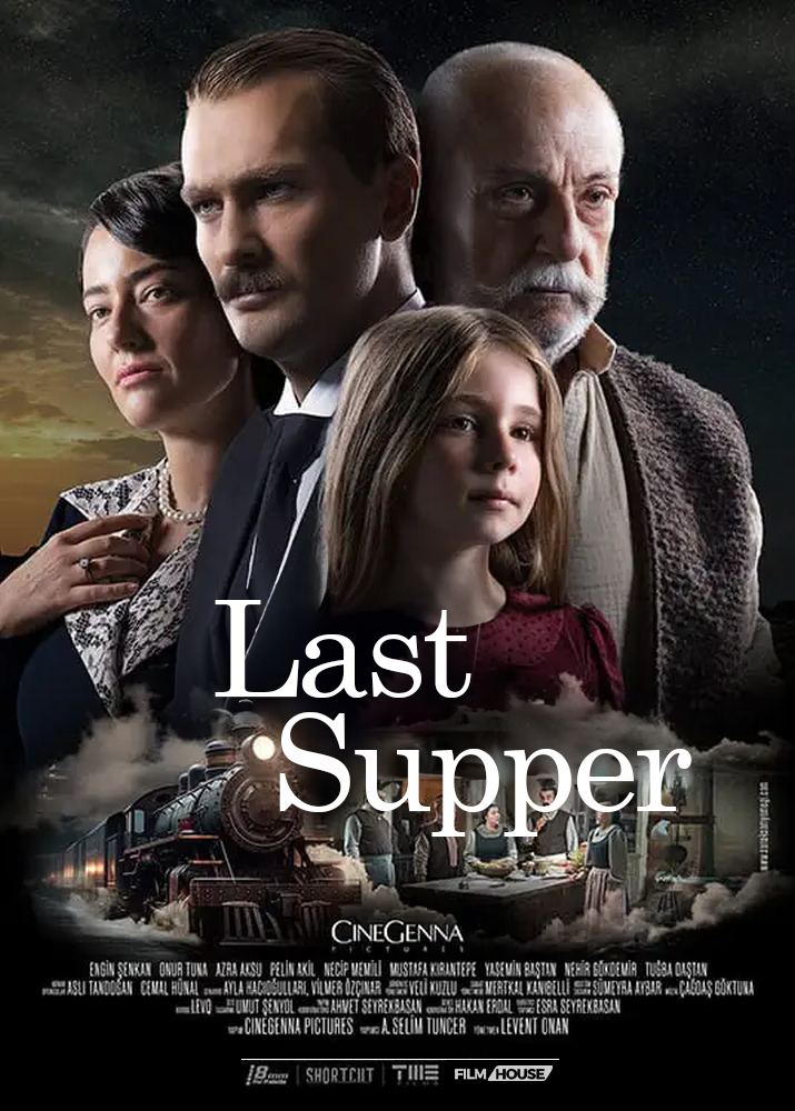 LAST SUPPER